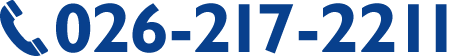 026-217-2211